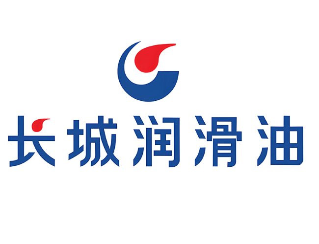 宿城长城润滑油经销商