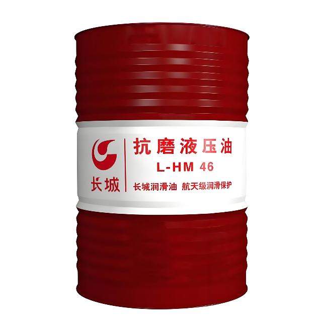 宿城长城抗磨液压油