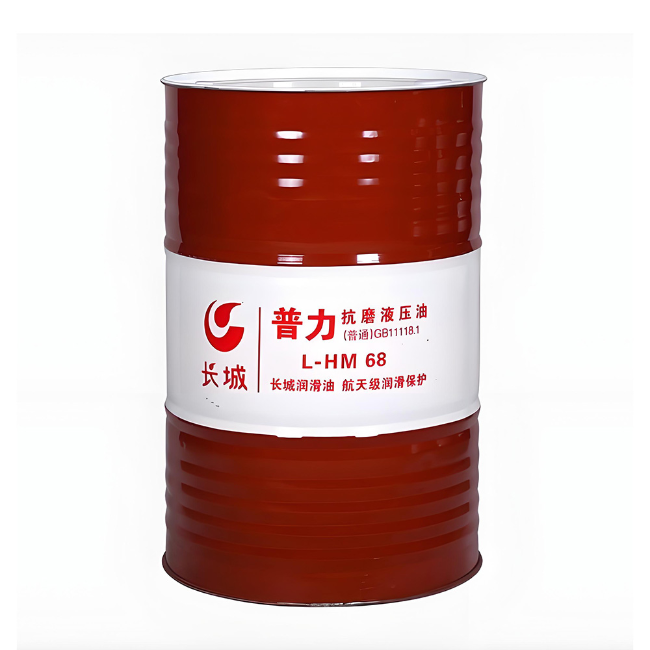 宿城长城普力抗磨液压油