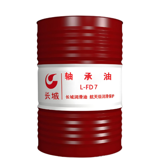 宿城长城FD轴承油